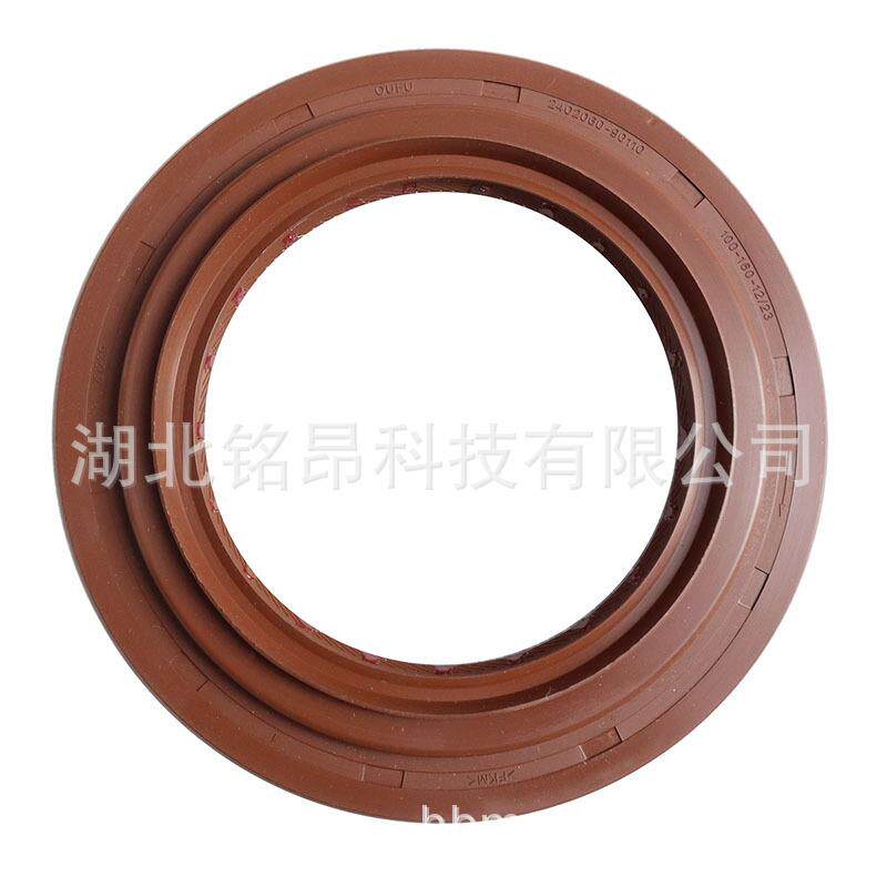 东风新天锦EQ1120GA2主锥油封2402060-90110后桥输入主锥齿轮油封