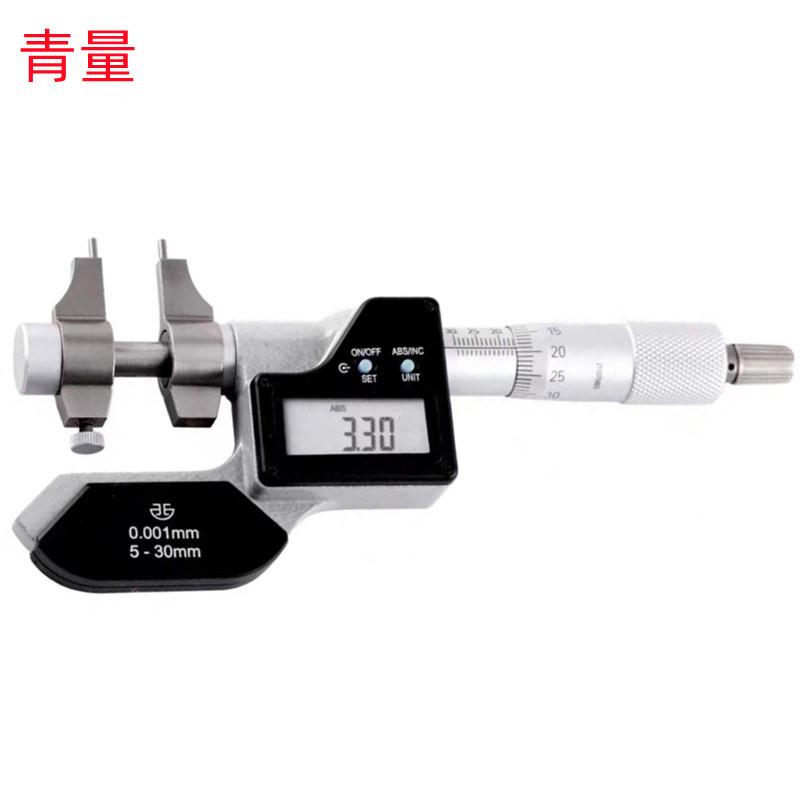青量5-30MM/25-50MM/50-75MMX0.001销售 数显内测千分尺