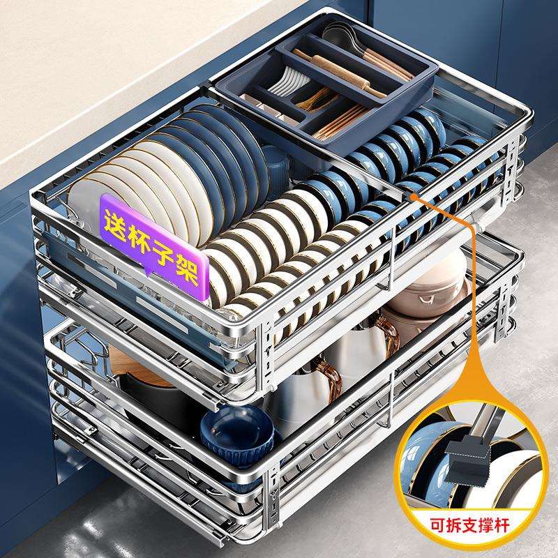 尔沫拉篮厨房橱柜304不锈钢双层抽屉式碗碟架柜内收纳调味料碗篮