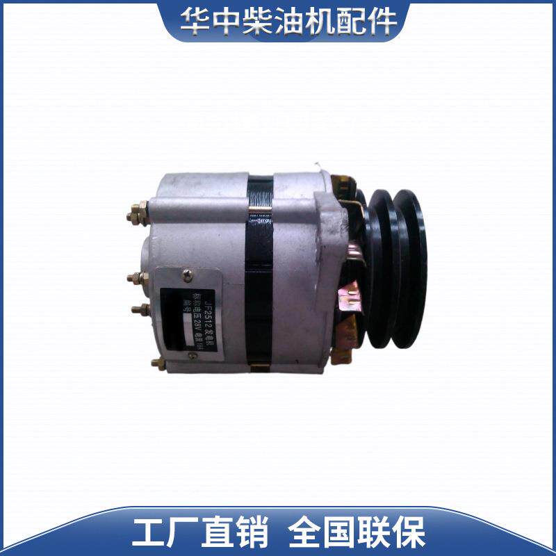 柴油发动机发电机JF12A1000W配套R4105/R6105/6110柴油发电机组