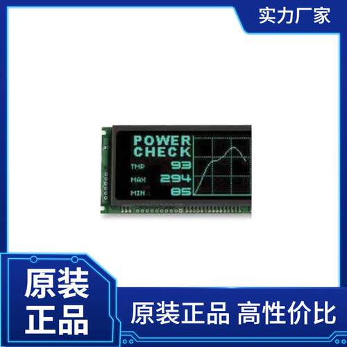 Noritake工业显示器 GU256X64D-3900B