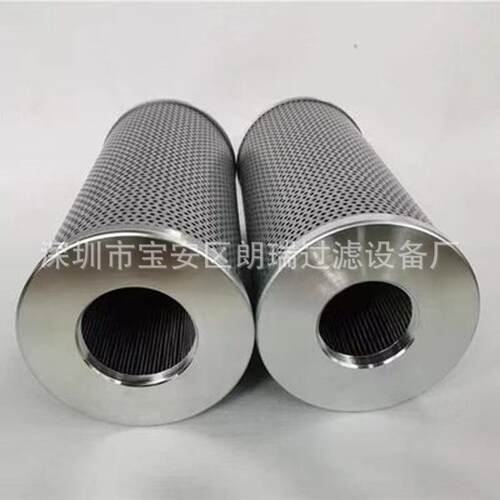 现货 0110R025BN3HC贺那克滤芯 液压回油过滤器 价格表尺寸