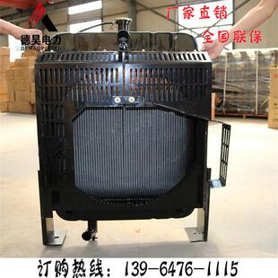 供应柴油发电机组水箱 R4105ZD柴油发电机配件 水箱零部德昊