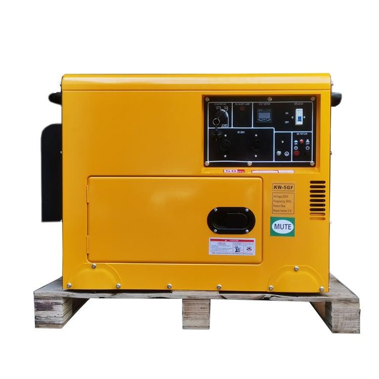 5KW柴油发电机组 6.5kva单相风冷家用发电机 广州厂家出口