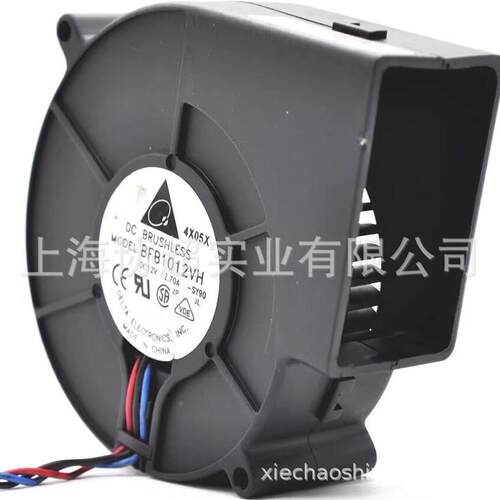 现货 BFB1012VH台达 9733 12V 2.7A鼓风机 烤炉抽风机暴力涡轮风