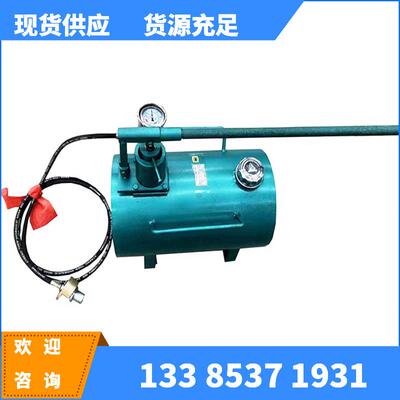 厂家直供手动升柱器DZD40乳化液手动快速升柱器量大优惠