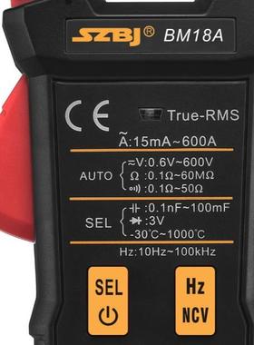 滨江BM18A智能型交流电容电阻温度智能防烧NCV多功能钳型万用表
