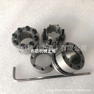 涨套/免键轴衬MLM70X97/MLM10/MLM11/MLM12/MLM14/15/20/25胀紧套