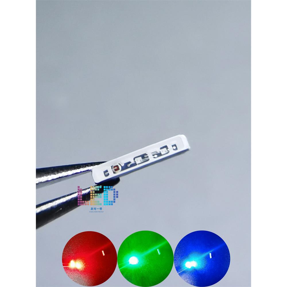 020侧面红蓝绿三色全彩四脚共阳 3806侧卧六脚RGB七彩LED发光灯珠