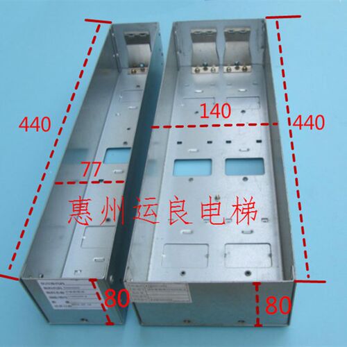 运良电梯电梯配件日立HGP外呼面板单梯底盒并联底盒440*77外招箱