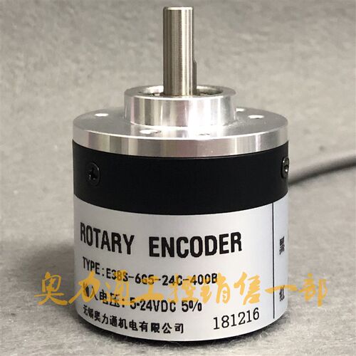 E38S-6G5-24C-400B 光电编码器质保一年 600B 360B 300B