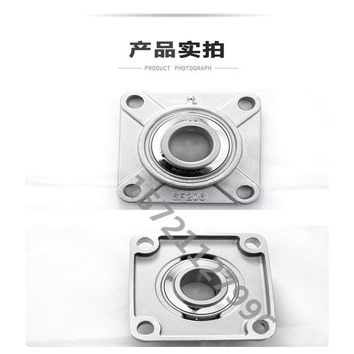 方形不锈钢外球面轴承座SUCF204 SF205 F206 207 F208 209 F210