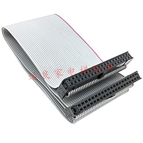 运良家电梯配件日立电梯40芯变频器排线长400MM扁平连接线排线