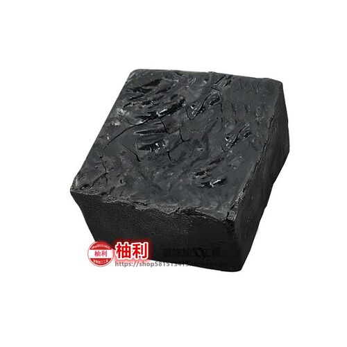 錾刻胶板固定材料錾刻胶金银手工刻花雕刻工具首饰固定胶打金器材
