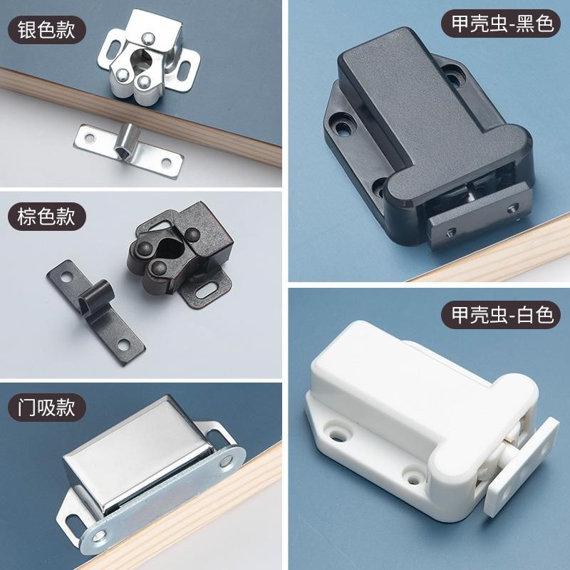 柜门锁扣磁吸式碰珠卡扣不锈钢衣橱柜反弹器门碰配件按压式门夹扣图片