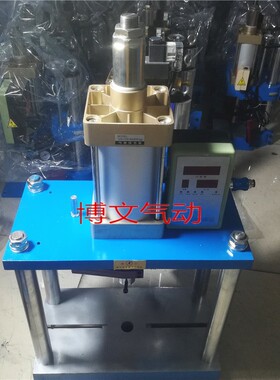 四柱式气动压机 160型 一吨半压合机 气动压床1500公斤力1.5吨