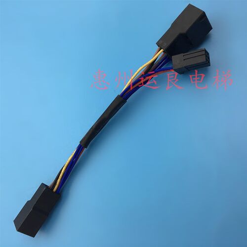 电梯配件日立手持编程器GHP手编线USB蓝牙数据线扶梯连接线原装