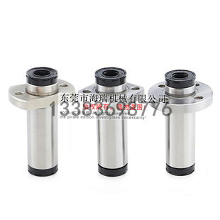 d10 30国产 台湾进口精一润滑装 LML02 置直线轴承MX