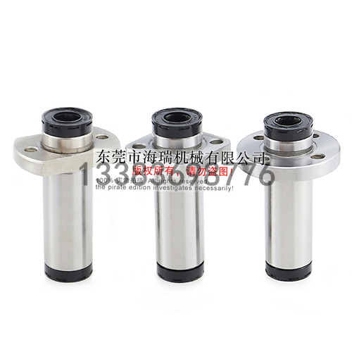 台湾进口精一润滑装置直线轴承MX-LML02-d10 12 16 20 25 30国产