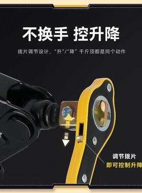 德国汽车千斤顶省力扳手摇杆车载小汽车换胎棘轮工具套装配件助力