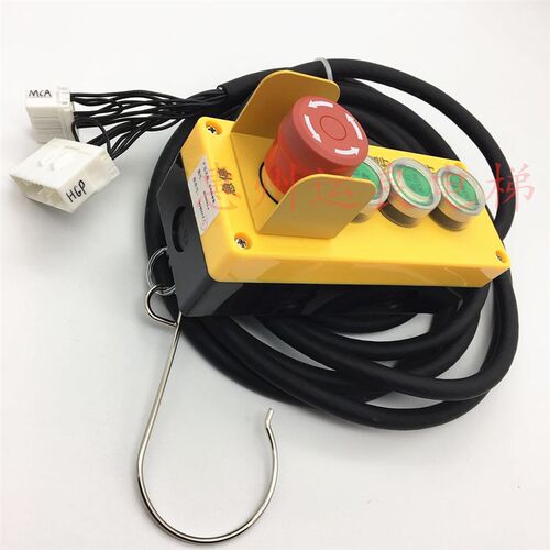 日立电梯MCA HGP电梯轿顶检修手柄4孔日立挂钩检修盒10 IO230942A