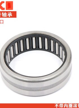 日本进口滚轮轴承 NA 2203 2204 2205 2206.2RS 带内圈