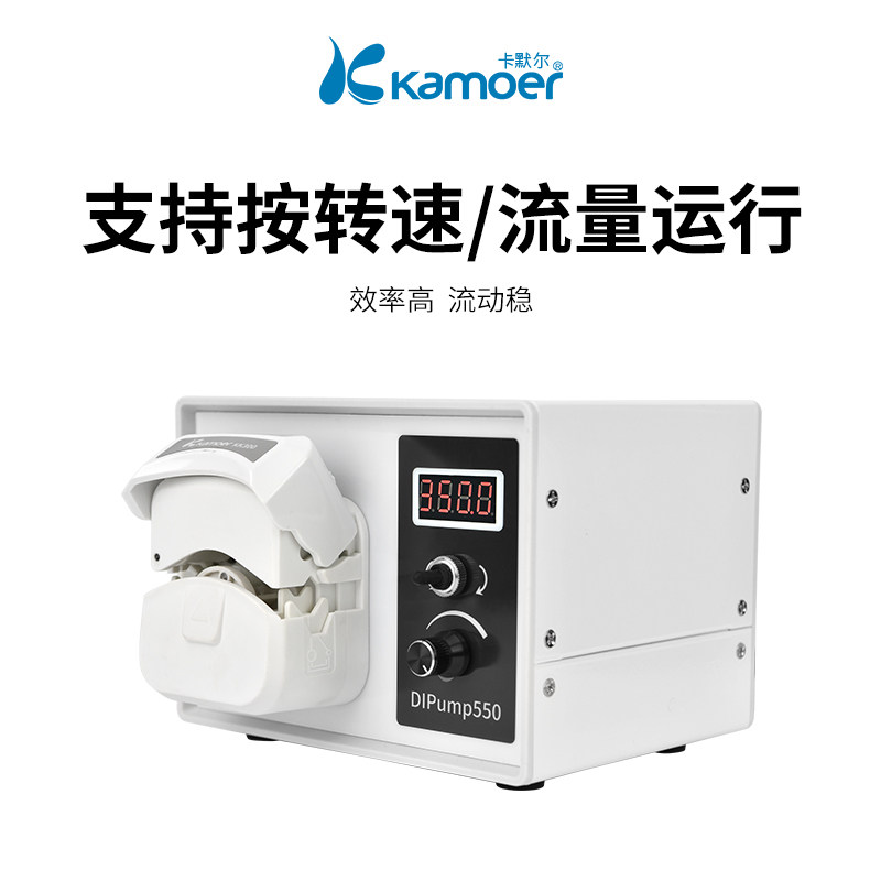 卡默尔蠕动泵流量泵实验室高精度容积泵流量泵快速换管小型恒流泵图片