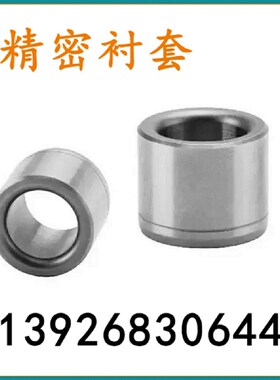 精密级定位销圆柱衬套JBAN JBAMN JBAUP JBAU JBA6/8检查夹具衬套