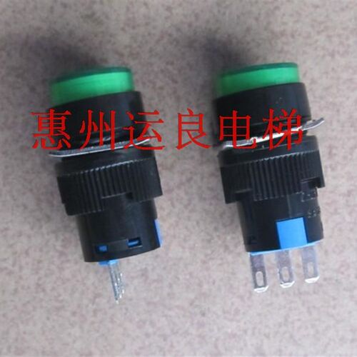 日立电梯轿顶开梯按钮LA128A上下运行检修开门开关按钮圆绿色按钮