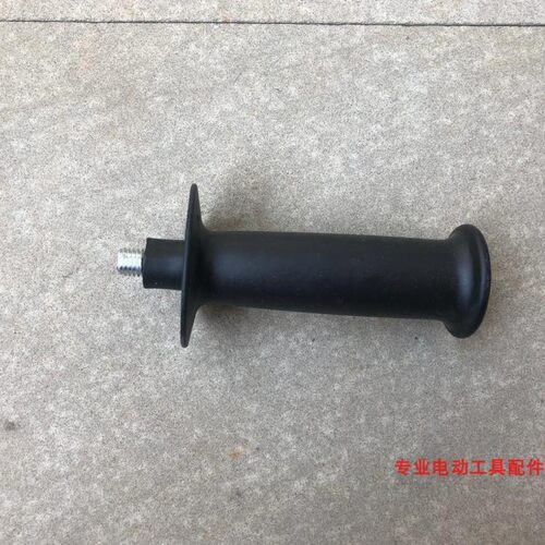 150型角磨机辅助把手前手柄电钻副侧手把 180磨光机配件 M12 精品