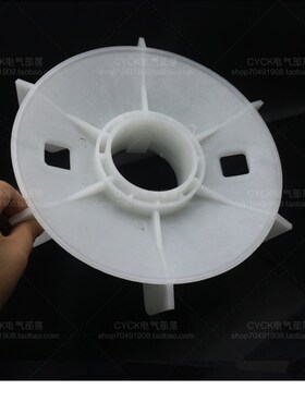 电机风叶 耐高温塑料 Y280-2P电动机风扇叶  内径68mm 外径255mm