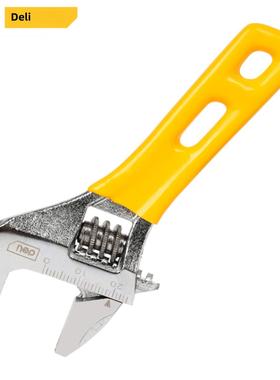 Deli轻型手柄大开口扳手浴室多功能活口扳手Dl 120115 140 150 20