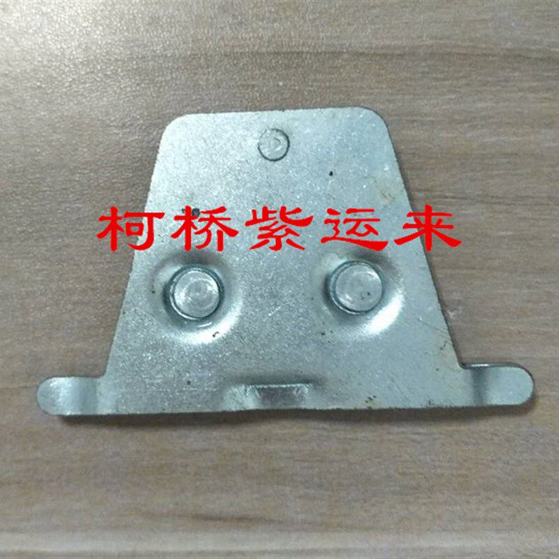 剑杆织机配件 综框铁夹 综框蝴蝶勾 综框大铁勾