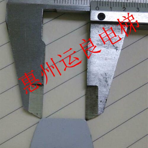 惠州运良电梯配件电梯呼梯按钮DA411字片上下开关箭头数字指示贴