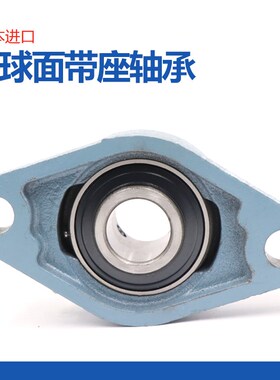 日本进口外球面轴承带锁套 UCK205 206 207 208 209 210 211