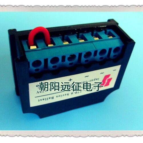 ZLKS1-99-6电磁刹车整流器 整流装置 减速电机 AC220V DC99V