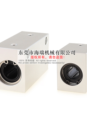 台湾JYZC直线轴承箱式单元ETF01-d4 6 8 10 12 13 16 20 25 30