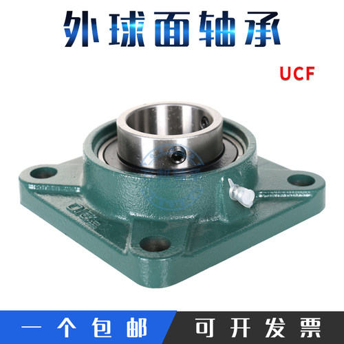 洛阳LYC外球面轴承UCFC 203 204 205 206 207 208 209 210
