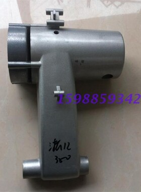 浙江355/350型材切割机铝机壳 钢材机定子壳 支架 外壳 精品配件