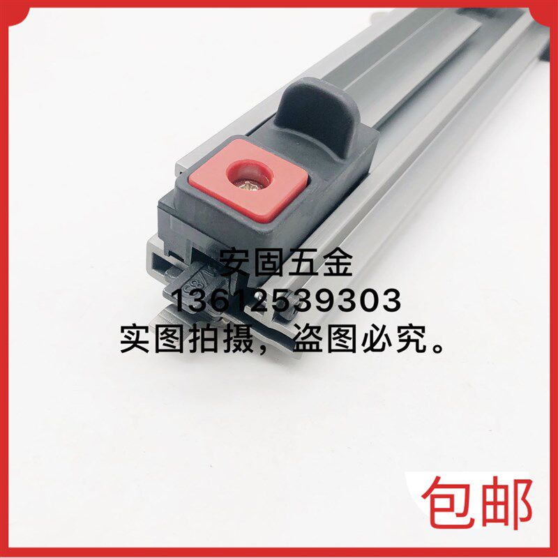 力协星光MT38狙击手瓦斯射钉枪配件力协钉槽组件瓦斯枪原厂配件