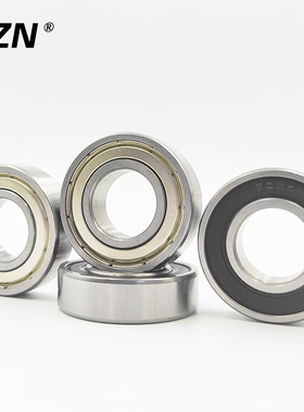 深沟球轴承6404-2RS 180404 404 内径20外径72厚度19mm