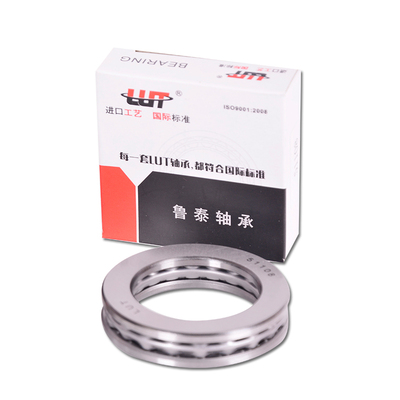 推力球轴承51213 51214 51215 51216 51217 51218 51220 51222