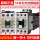 E03 E04 正品 E05P E02P E2SP E1P 常熟富士交流接触器SC E3P