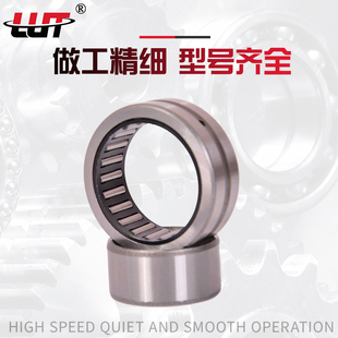 精品冲0外圈高速精密低噪音滚针轴承HK1714内径17外径23厚度14mm