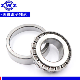 ZWZ瓦房店圆锥滚子轴承7817 30618/7818 7819E 30621