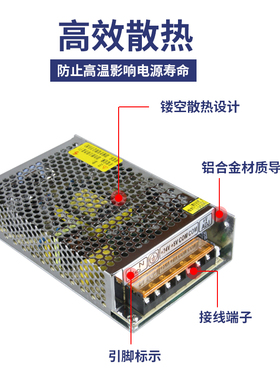 广州数控系统电源盒GSK928 980车床凯恩帝开关D-50B/PB2/PC2
