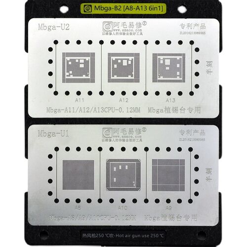 阿毛易修Mbga植锡台磁性A8A9A10A11A12A13 CPU除胶植球多功能6合1