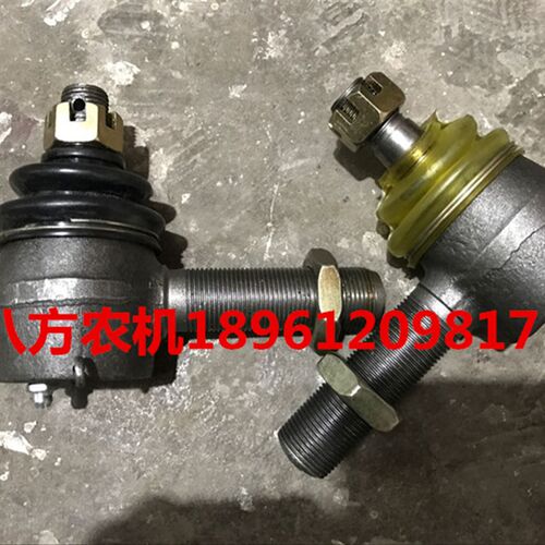 上海纽荷兰504/554/654/704/754转向球头总成(螺柱22MM粗)