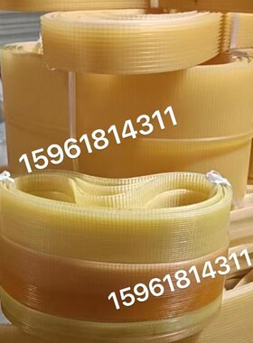 万能外圆磨床1420皮带配件无锡1320上海1432B 1332上海1350多沟带