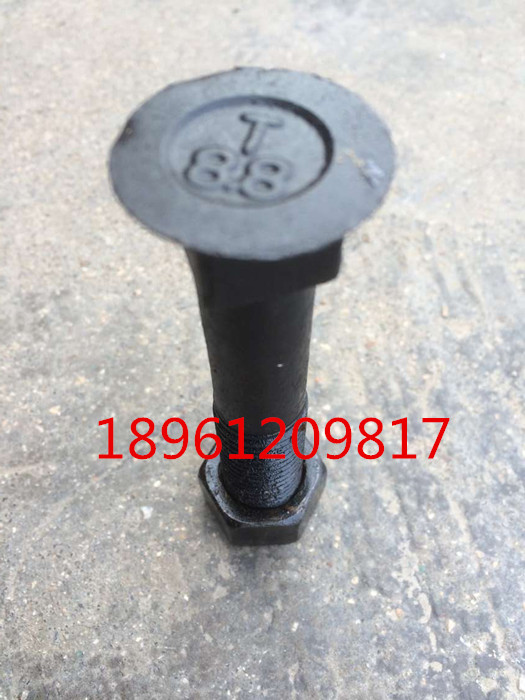 425/430型四铧犁犁托螺丝16粗(专用)8.8级